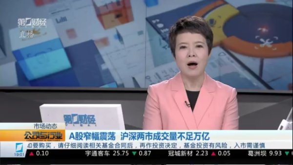 优配网 中物联公共采购分会呼吁并建议：锻造“自主链核” 将产业链的“断点”转化为自主可控的“核心支点”
