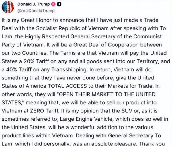 至慧策略 越南最终还是硬刚失败，成了别人谈判桌上的垫脚石